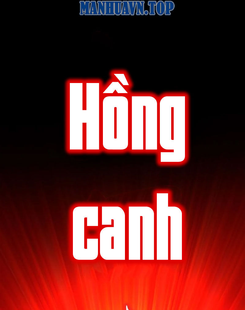 Tuyệt Sắc Đạo Lữ Đều Nói Ngô Hoàng Thể Chất Vô Địch Chap 117 - Next Chap 118