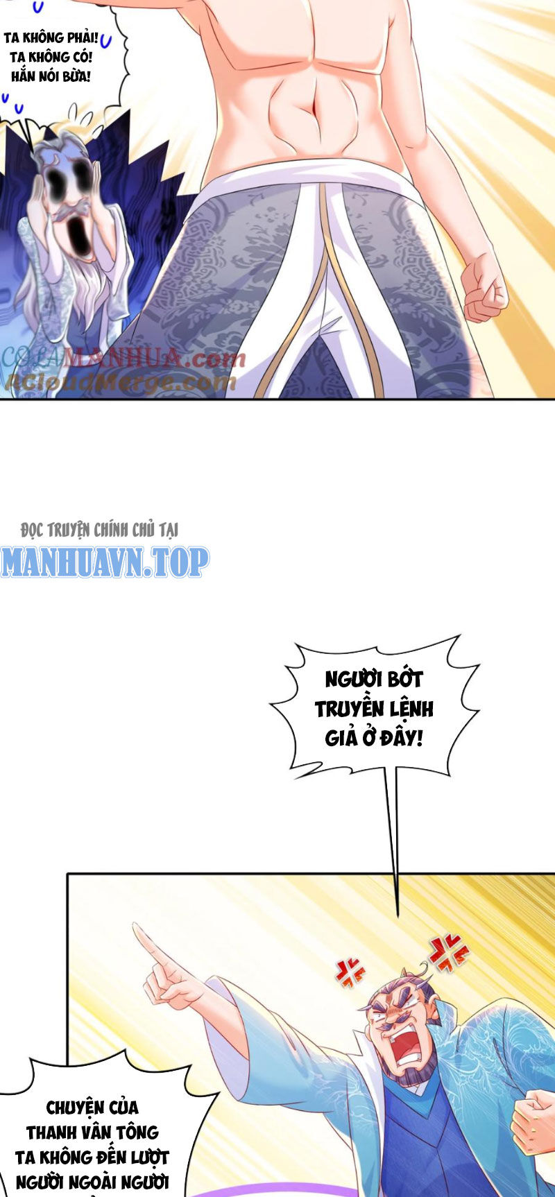 Tuyệt Sắc Đạo Lữ Đều Nói Ngô Hoàng Thể Chất Vô Địch Chap 118 - Next Chap 119