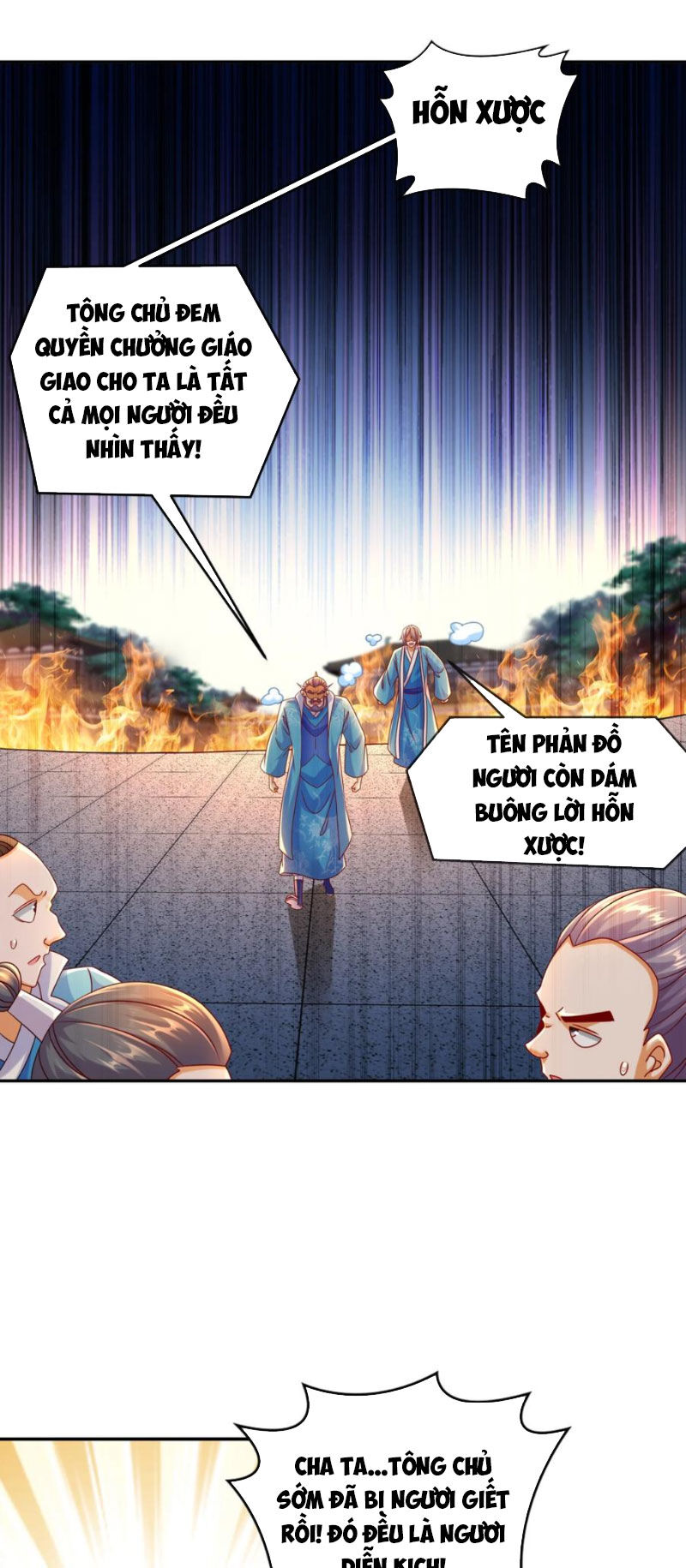 Tuyệt Sắc Đạo Lữ Đều Nói Ngô Hoàng Thể Chất Vô Địch Chap 118 - Next Chap 119