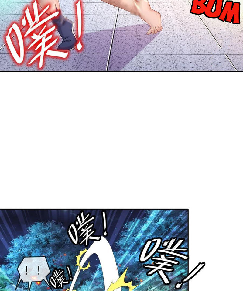 Tuyệt Sắc Đạo Lữ Đều Nói Ngô Hoàng Thể Chất Vô Địch Chap 119 - Next Chap 120