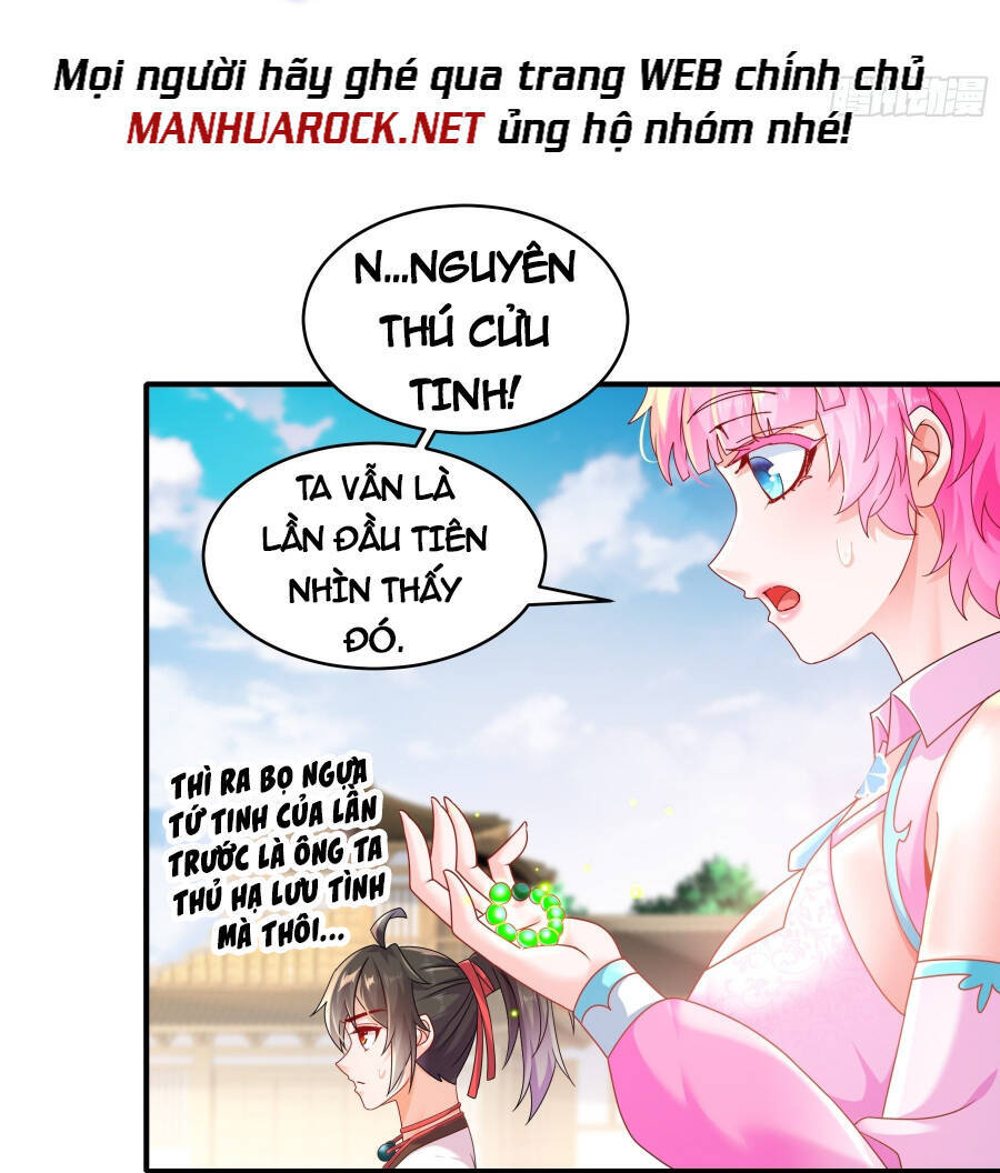 Tuyệt Sắc Đạo Lữ Đều Nói Ngô Hoàng Thể Chất Vô Địch Chap 12 - Next Chap 13