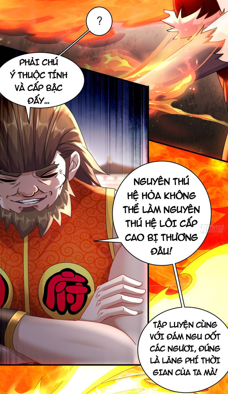 Tuyệt Sắc Đạo Lữ Đều Nói Ngô Hoàng Thể Chất Vô Địch Chap 12 - Next Chap 13