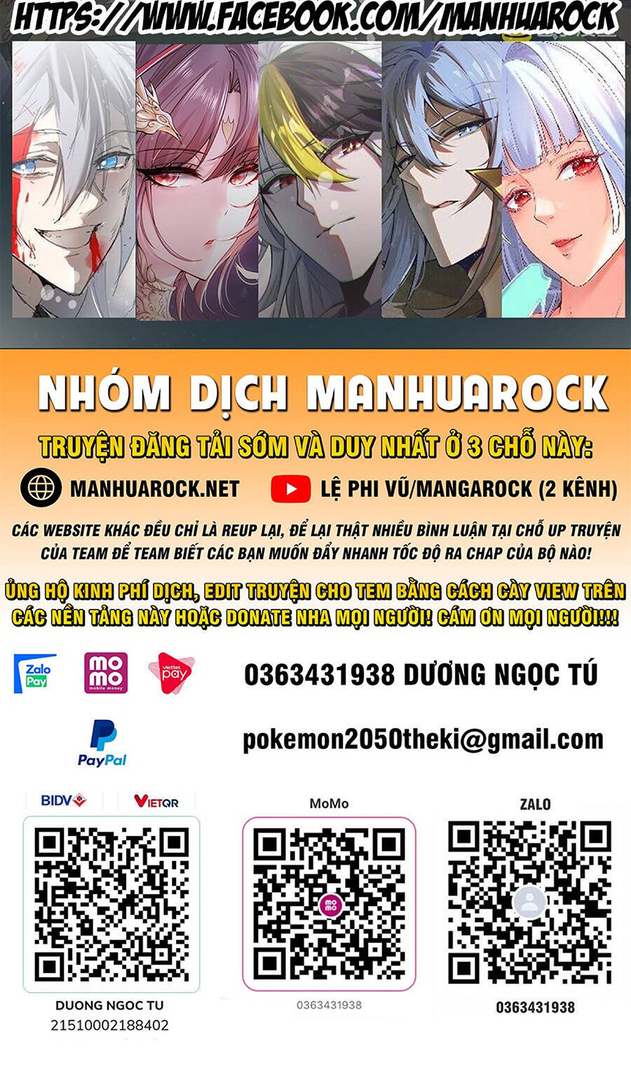 Tuyệt Sắc Đạo Lữ Đều Nói Ngô Hoàng Thể Chất Vô Địch Chap 12 - Next Chap 13