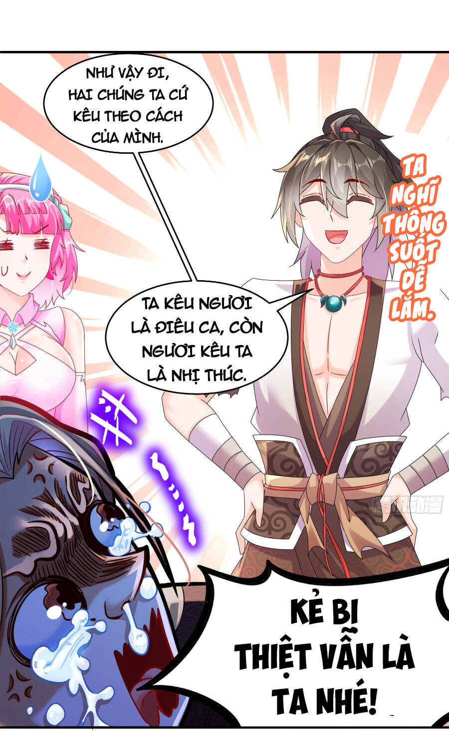 Tuyệt Sắc Đạo Lữ Đều Nói Ngô Hoàng Thể Chất Vô Địch Chap 12 - Next Chap 13