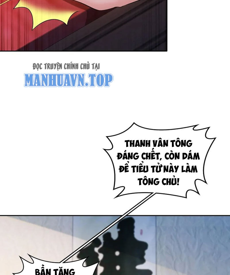 Tuyệt Sắc Đạo Lữ Đều Nói Ngô Hoàng Thể Chất Vô Địch Chap 120 - Next Chap 121