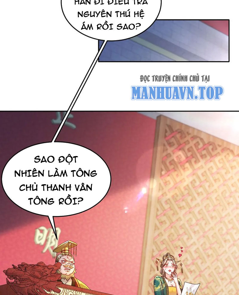 Tuyệt Sắc Đạo Lữ Đều Nói Ngô Hoàng Thể Chất Vô Địch Chap 120 - Next Chap 121