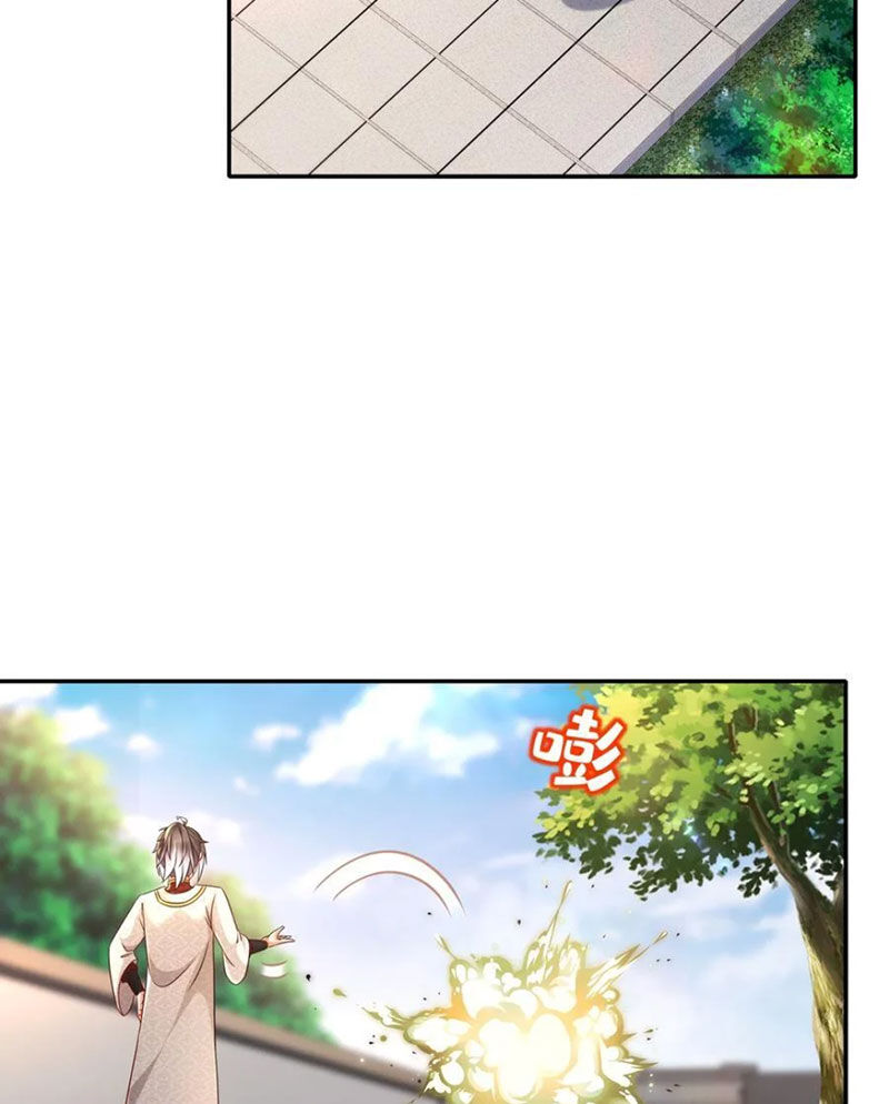 Tuyệt Sắc Đạo Lữ Đều Nói Ngô Hoàng Thể Chất Vô Địch Chap 121 - Next Chap 122