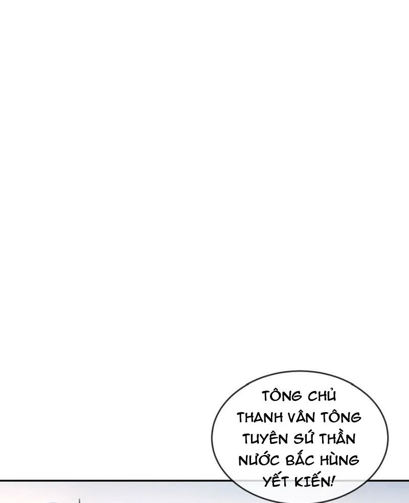 Tuyệt Sắc Đạo Lữ Đều Nói Ngô Hoàng Thể Chất Vô Địch Chap 121 - Next Chap 122