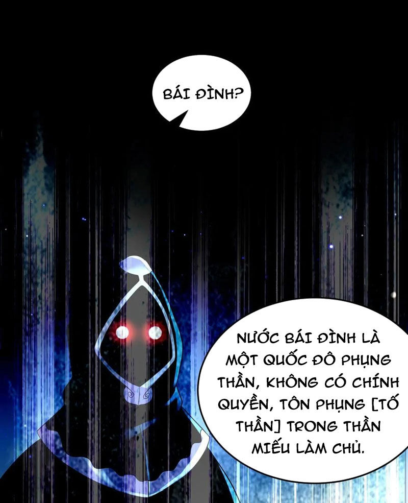 Tuyệt Sắc Đạo Lữ Đều Nói Ngô Hoàng Thể Chất Vô Địch Chap 121 - Next Chap 122