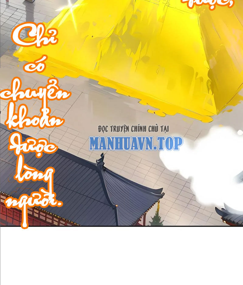Tuyệt Sắc Đạo Lữ Đều Nói Ngô Hoàng Thể Chất Vô Địch Chap 121 - Next Chap 122