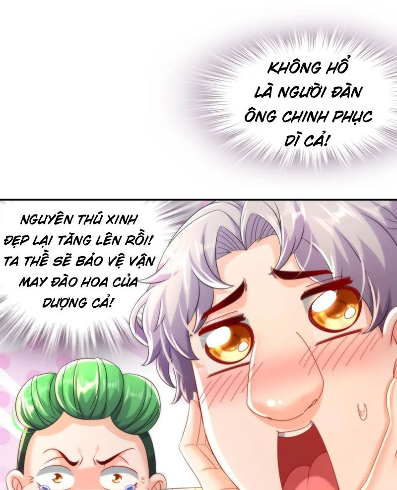 Tuyệt Sắc Đạo Lữ Đều Nói Ngô Hoàng Thể Chất Vô Địch Chap 122 - Next Chap 123