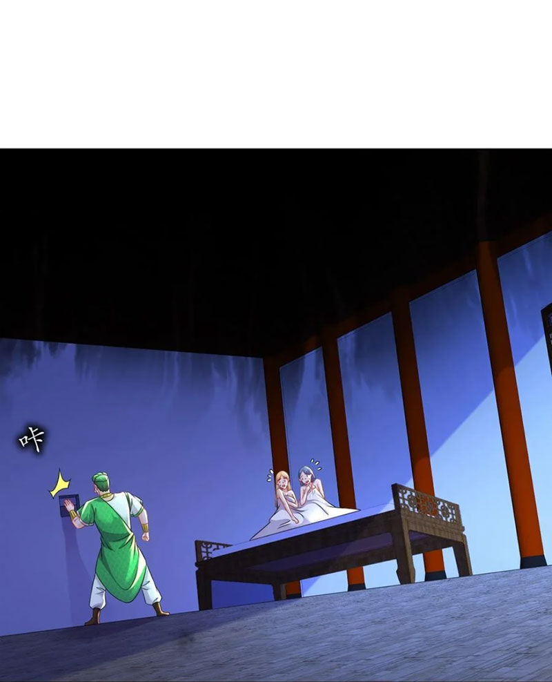 Tuyệt Sắc Đạo Lữ Đều Nói Ngô Hoàng Thể Chất Vô Địch Chap 122 - Next Chap 123