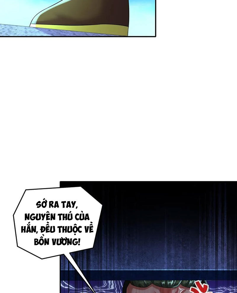 Tuyệt Sắc Đạo Lữ Đều Nói Ngô Hoàng Thể Chất Vô Địch Chap 122 - Next Chap 123