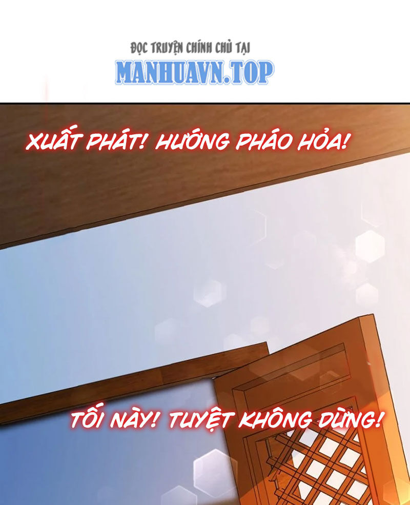Tuyệt Sắc Đạo Lữ Đều Nói Ngô Hoàng Thể Chất Vô Địch Chap 122 - Next Chap 123