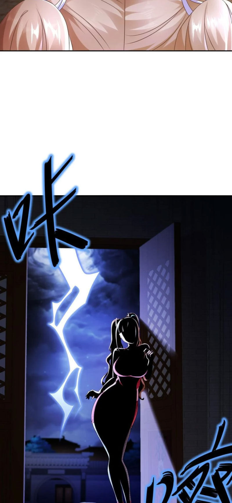 Tuyệt Sắc Đạo Lữ Đều Nói Ngô Hoàng Thể Chất Vô Địch Chap 123 - Next Chap 124