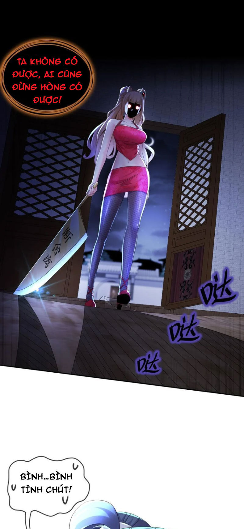 Tuyệt Sắc Đạo Lữ Đều Nói Ngô Hoàng Thể Chất Vô Địch Chap 123 - Next Chap 124