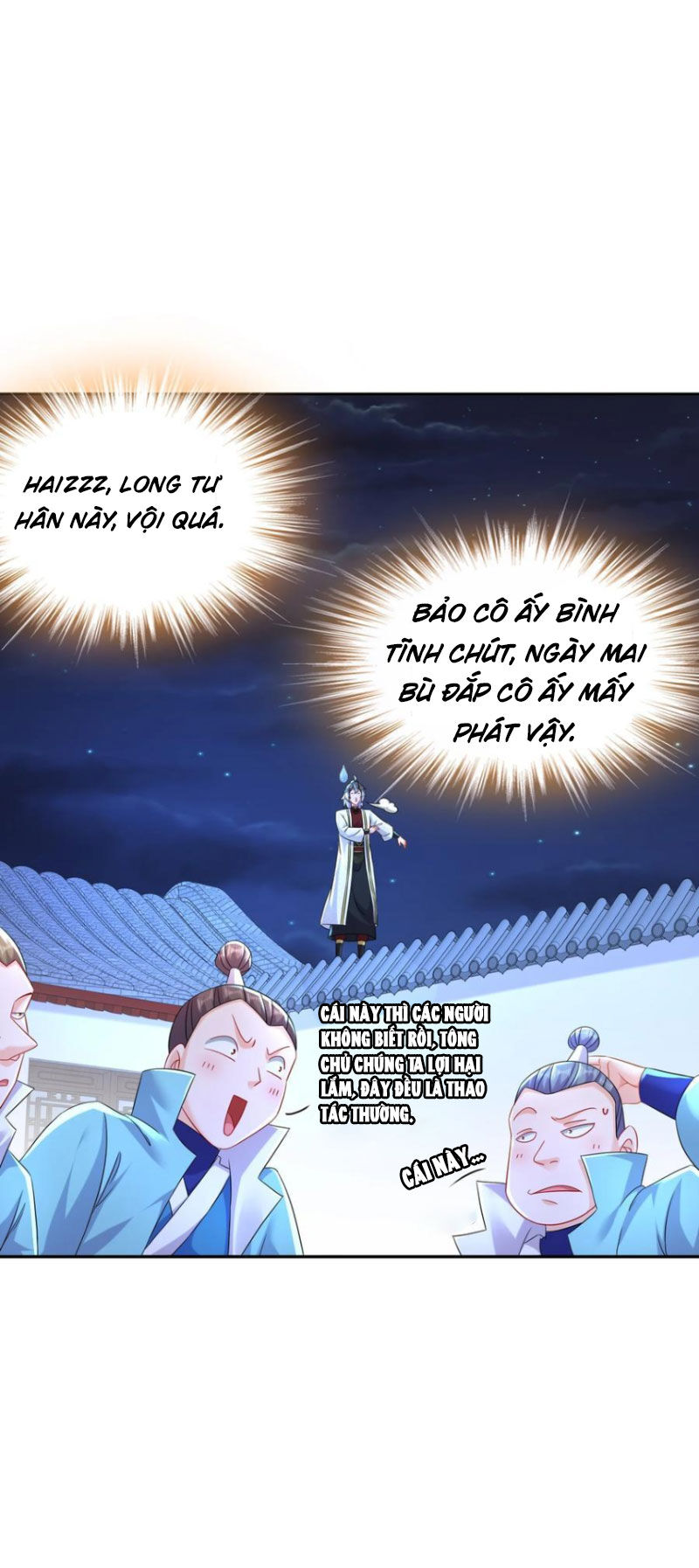 Tuyệt Sắc Đạo Lữ Đều Nói Ngô Hoàng Thể Chất Vô Địch Chap 123 - Next Chap 124