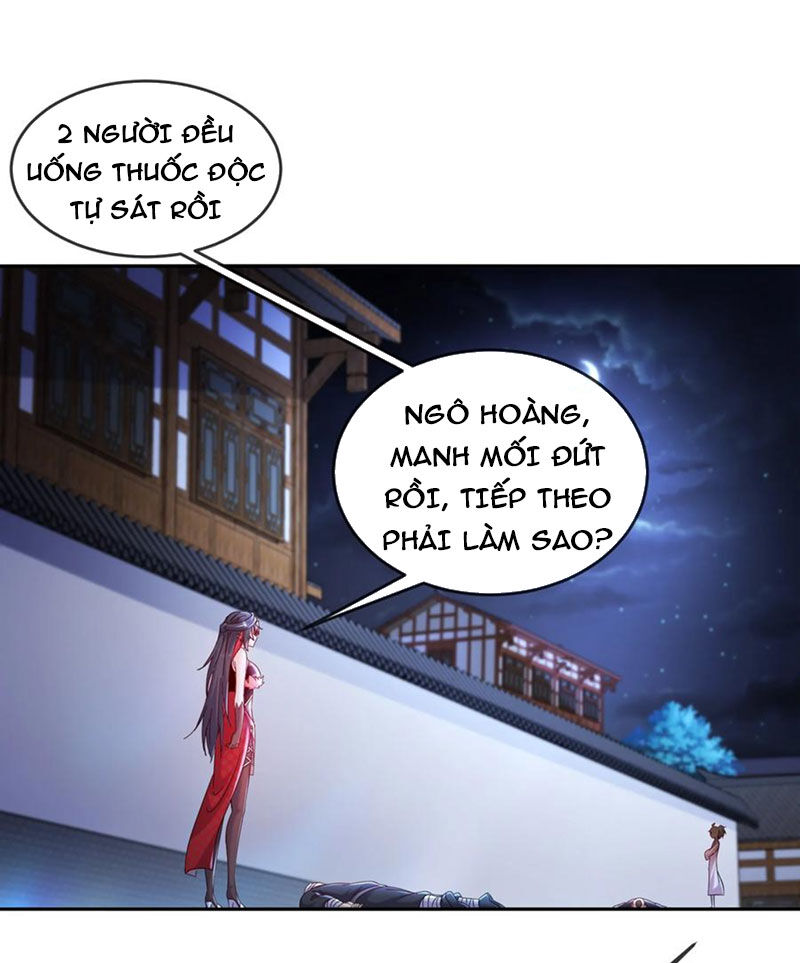Tuyệt Sắc Đạo Lữ Đều Nói Ngô Hoàng Thể Chất Vô Địch Chap 124 - Next Chap 125