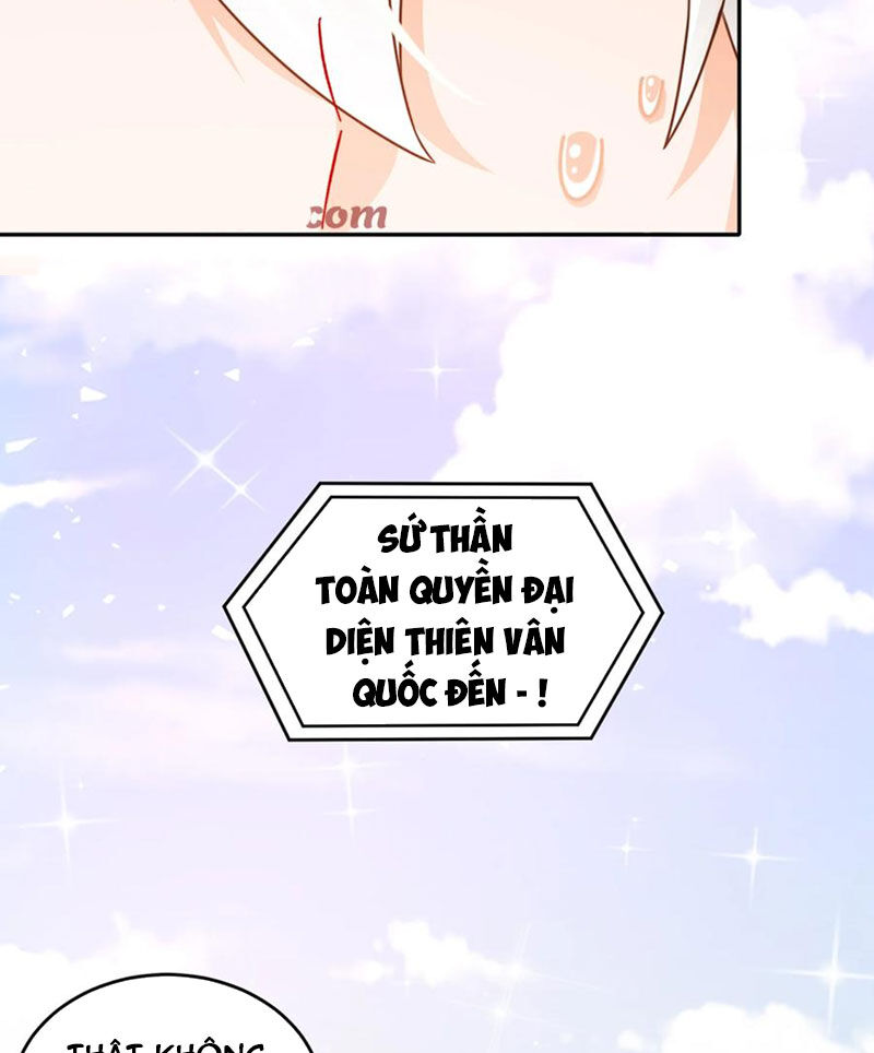 Tuyệt Sắc Đạo Lữ Đều Nói Ngô Hoàng Thể Chất Vô Địch Chap 124 - Next Chap 125
