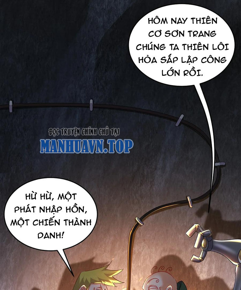 Tuyệt Sắc Đạo Lữ Đều Nói Ngô Hoàng Thể Chất Vô Địch Chap 124 - Next Chap 125