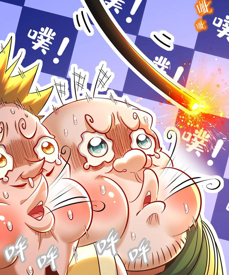Tuyệt Sắc Đạo Lữ Đều Nói Ngô Hoàng Thể Chất Vô Địch Chap 124 - Next Chap 125