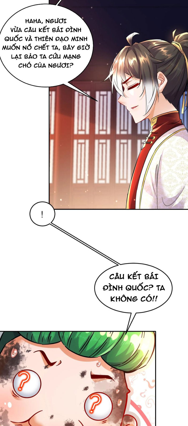 Tuyệt Sắc Đạo Lữ Đều Nói Ngô Hoàng Thể Chất Vô Địch Chap 125 - Next Chap 126
