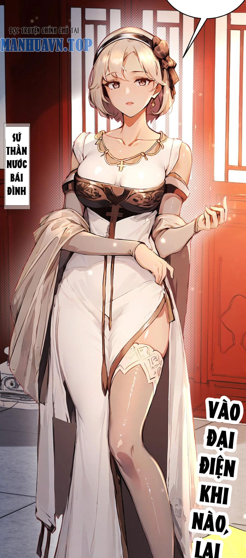 Tuyệt Sắc Đạo Lữ Đều Nói Ngô Hoàng Thể Chất Vô Địch Chap 125 - Next Chap 126