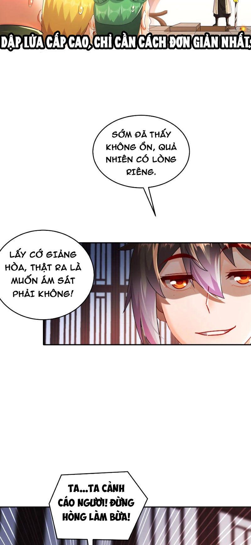 Tuyệt Sắc Đạo Lữ Đều Nói Ngô Hoàng Thể Chất Vô Địch Chap 125 - Next Chap 126