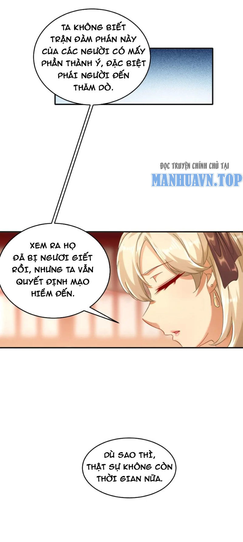 Tuyệt Sắc Đạo Lữ Đều Nói Ngô Hoàng Thể Chất Vô Địch Chap 126 - Next Chap 127