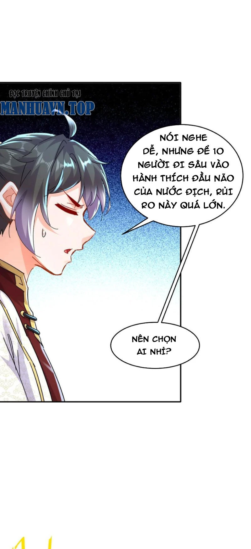 Tuyệt Sắc Đạo Lữ Đều Nói Ngô Hoàng Thể Chất Vô Địch Chap 126 - Next Chap 127