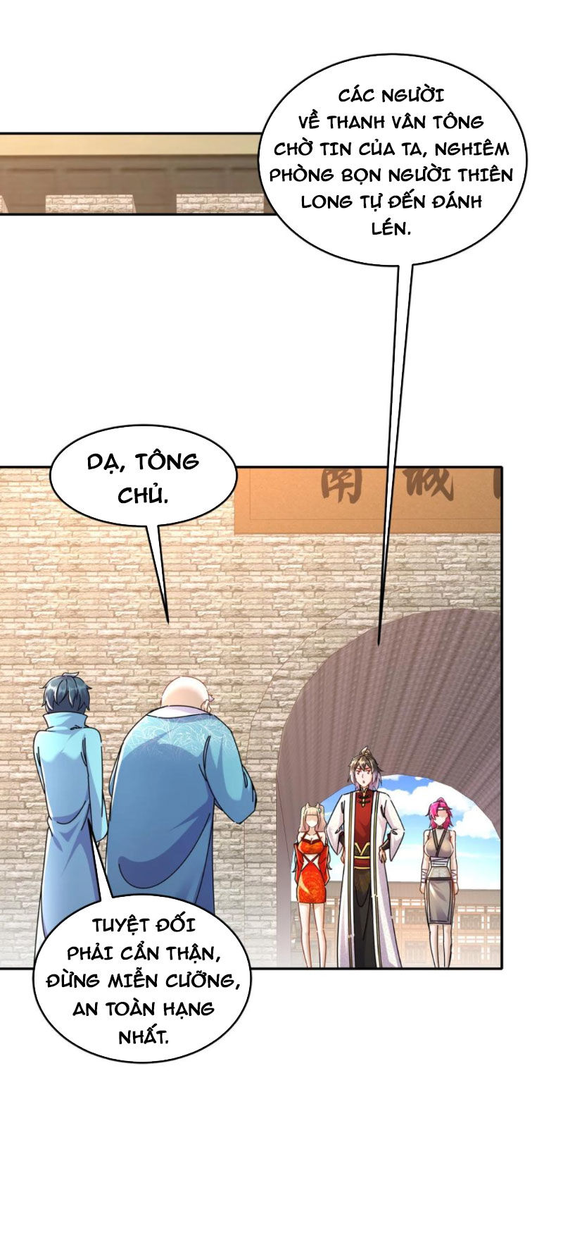 Tuyệt Sắc Đạo Lữ Đều Nói Ngô Hoàng Thể Chất Vô Địch Chap 127 - Next Chap 128
