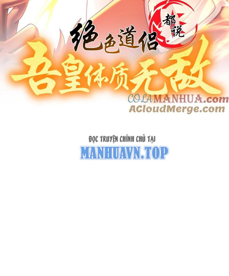 Tuyệt Sắc Đạo Lữ Đều Nói Ngô Hoàng Thể Chất Vô Địch Chap 128 - Next Chap 129