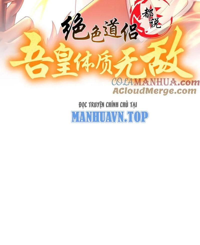 Tuyệt Sắc Đạo Lữ Đều Nói Ngô Hoàng Thể Chất Vô Địch Chap 129 - Next Chap 130