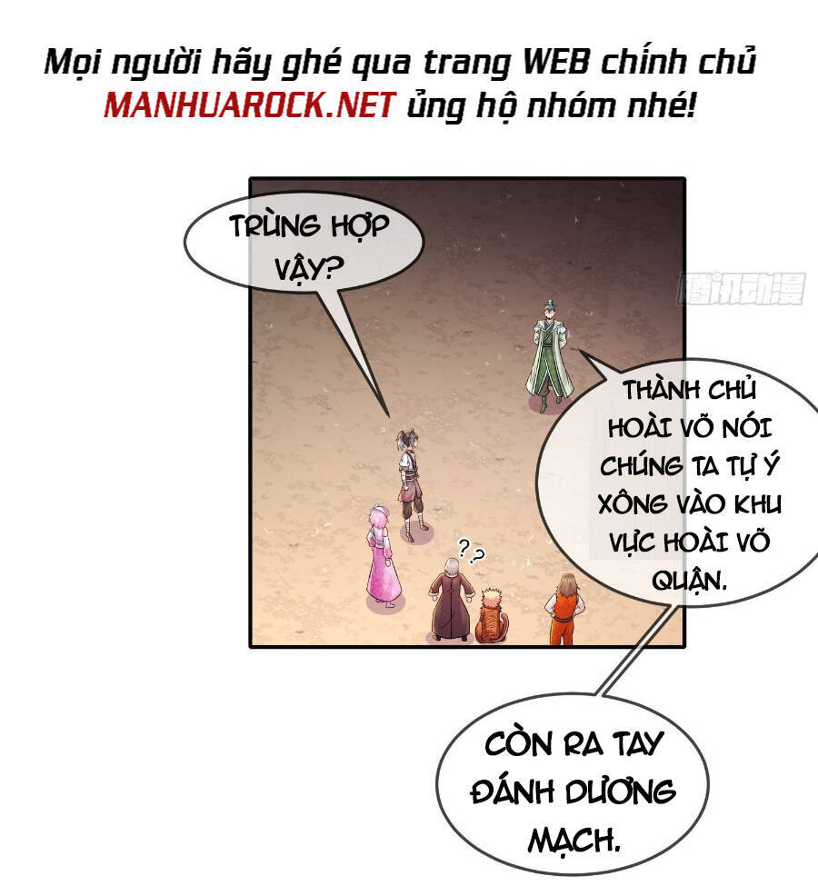 Tuyệt Sắc Đạo Lữ Đều Nói Ngô Hoàng Thể Chất Vô Địch Chap 13 - Next Chap 14