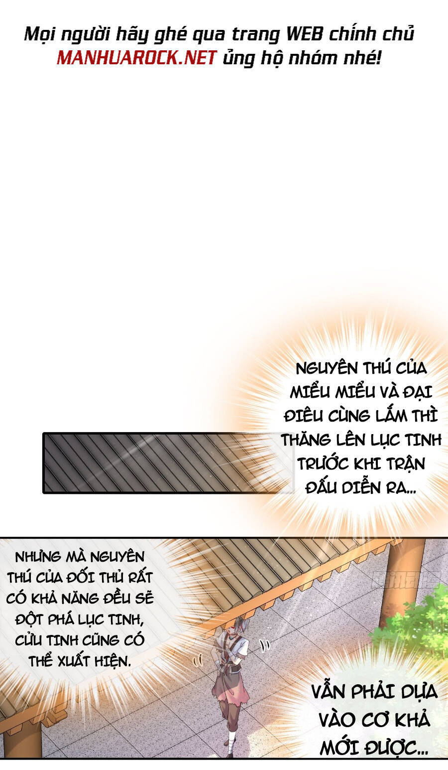 Tuyệt Sắc Đạo Lữ Đều Nói Ngô Hoàng Thể Chất Vô Địch Chap 13 - Next Chap 14