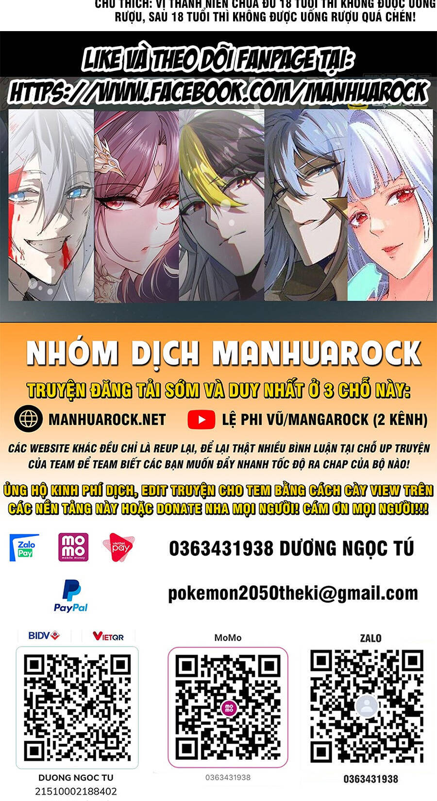 Tuyệt Sắc Đạo Lữ Đều Nói Ngô Hoàng Thể Chất Vô Địch Chap 13 - Next Chap 14