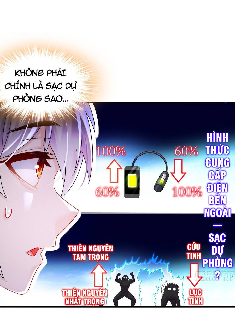 Tuyệt Sắc Đạo Lữ Đều Nói Ngô Hoàng Thể Chất Vô Địch Chap 13 - Next Chap 14
