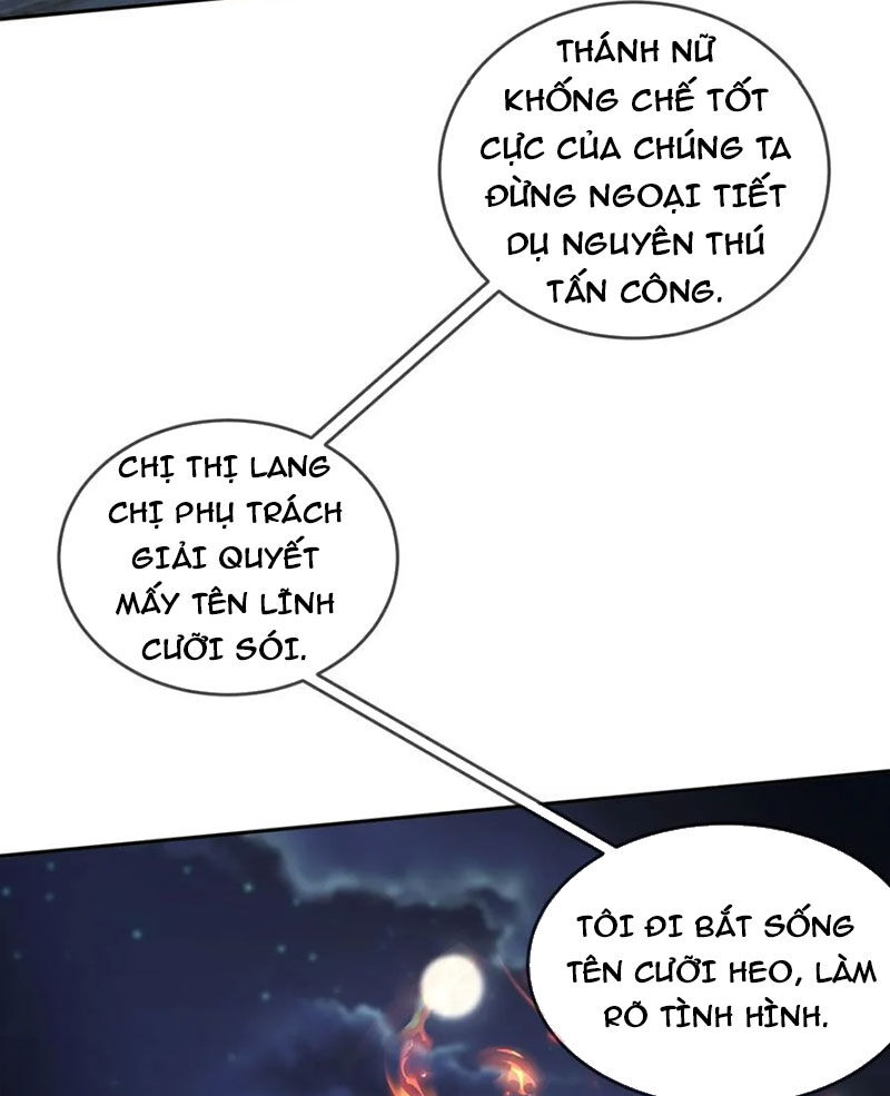 Tuyệt Sắc Đạo Lữ Đều Nói Ngô Hoàng Thể Chất Vô Địch Chap 130 - Next Chap 131