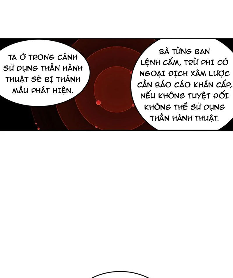 Tuyệt Sắc Đạo Lữ Đều Nói Ngô Hoàng Thể Chất Vô Địch Chap 131 - Next Chap 132