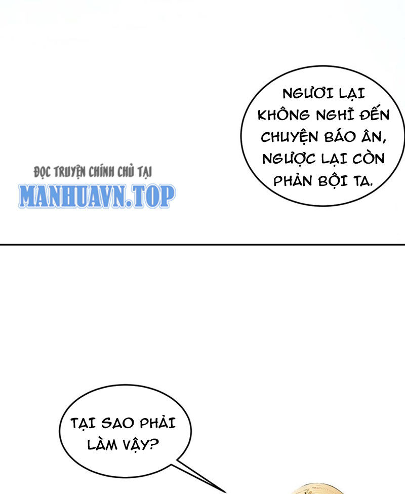 Tuyệt Sắc Đạo Lữ Đều Nói Ngô Hoàng Thể Chất Vô Địch Chap 133 - Next Chap 134