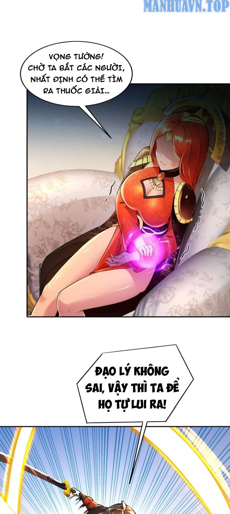 Tuyệt Sắc Đạo Lữ Đều Nói Ngô Hoàng Thể Chất Vô Địch Chap 134 - Next Chap 135