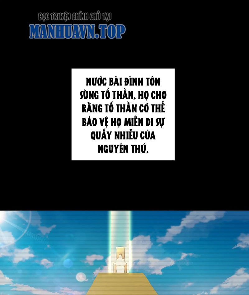 Tuyệt Sắc Đạo Lữ Đều Nói Ngô Hoàng Thể Chất Vô Địch Chap 135 - Next Chap 136