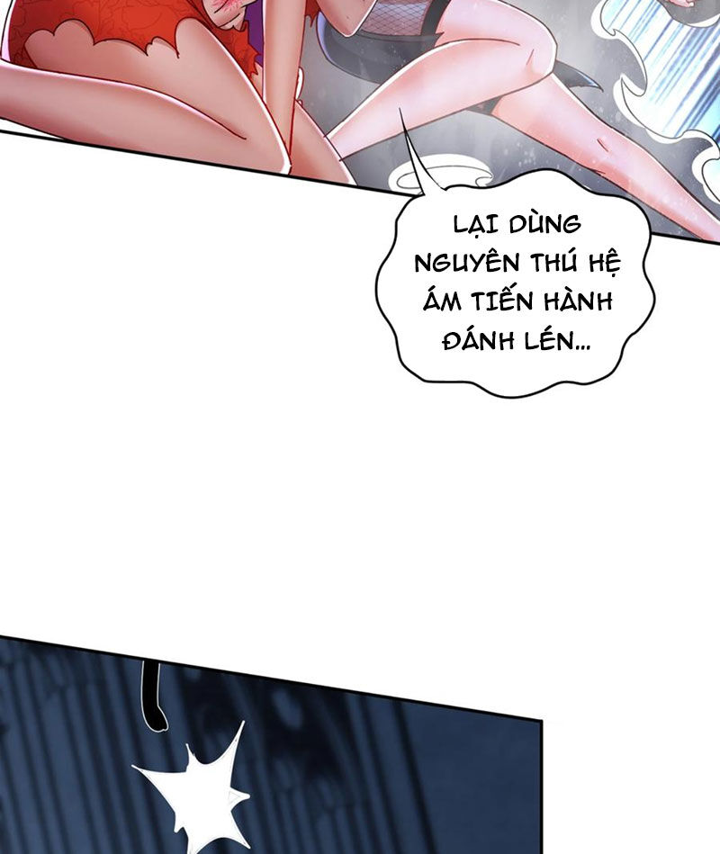 Tuyệt Sắc Đạo Lữ Đều Nói Ngô Hoàng Thể Chất Vô Địch Chap 135 - Next Chap 136