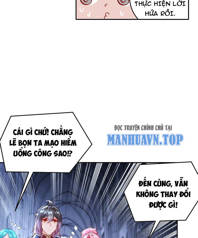Tuyệt Sắc Đạo Lữ Đều Nói Ngô Hoàng Thể Chất Vô Địch Chap 135 - Next Chap 136