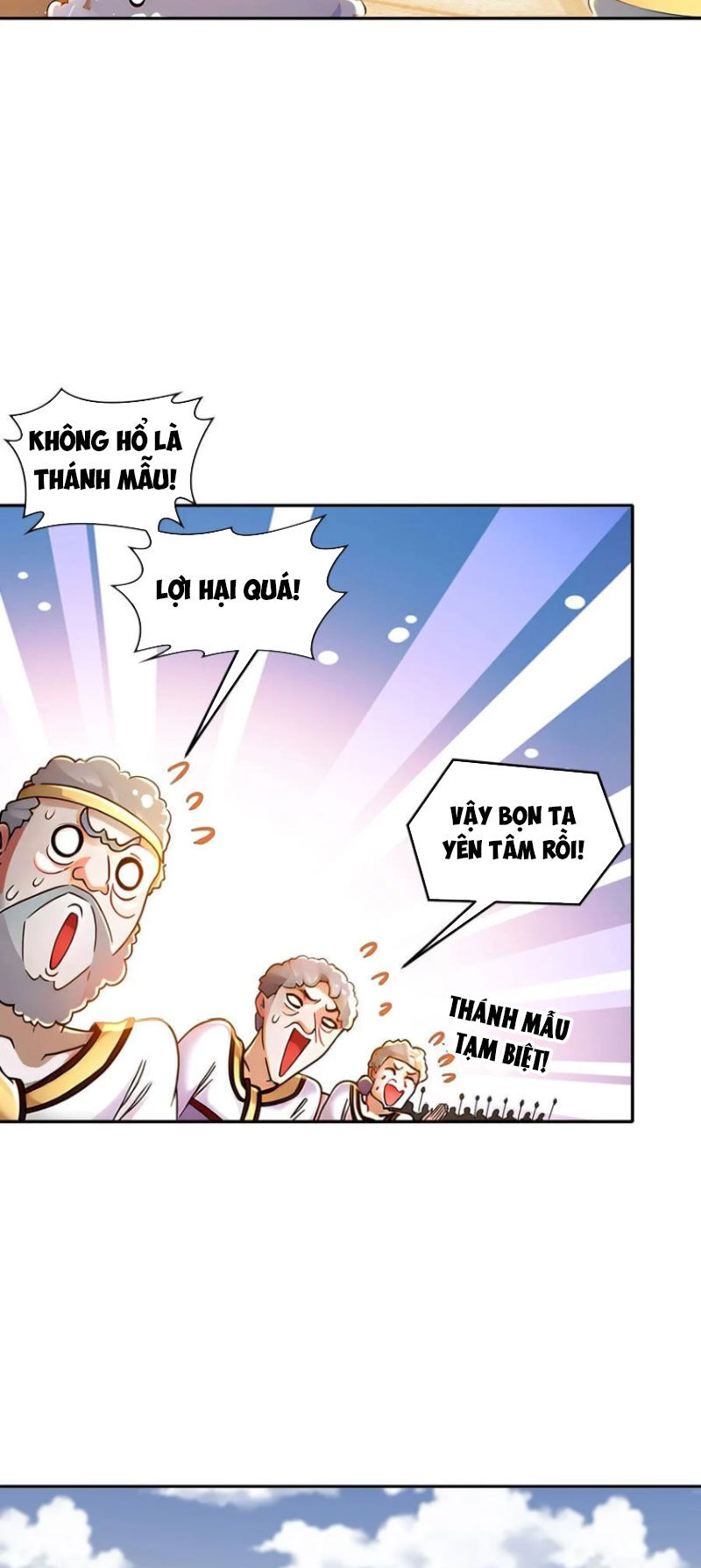 Tuyệt Sắc Đạo Lữ Đều Nói Ngô Hoàng Thể Chất Vô Địch Chap 136 - Next Chap 137