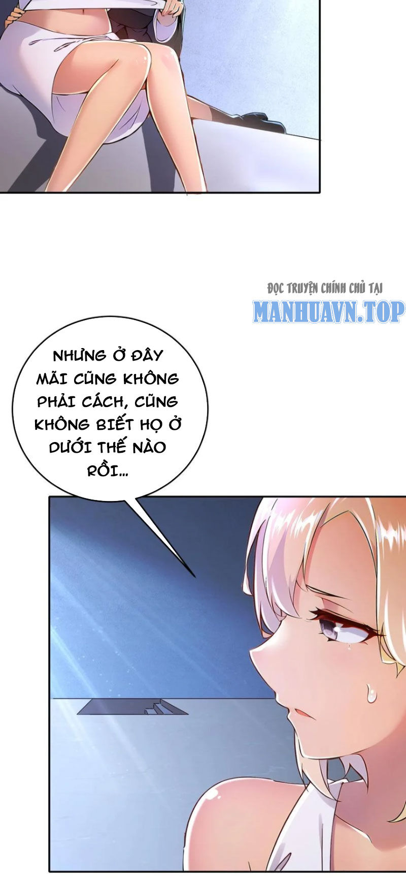 Tuyệt Sắc Đạo Lữ Đều Nói Ngô Hoàng Thể Chất Vô Địch Chap 136 - Next Chap 137