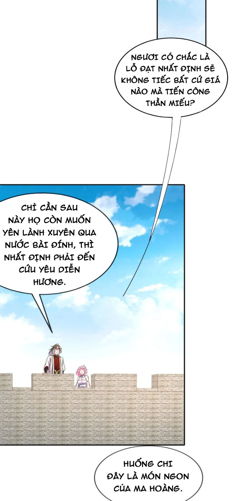 Tuyệt Sắc Đạo Lữ Đều Nói Ngô Hoàng Thể Chất Vô Địch Chap 137 - Next Chap 138