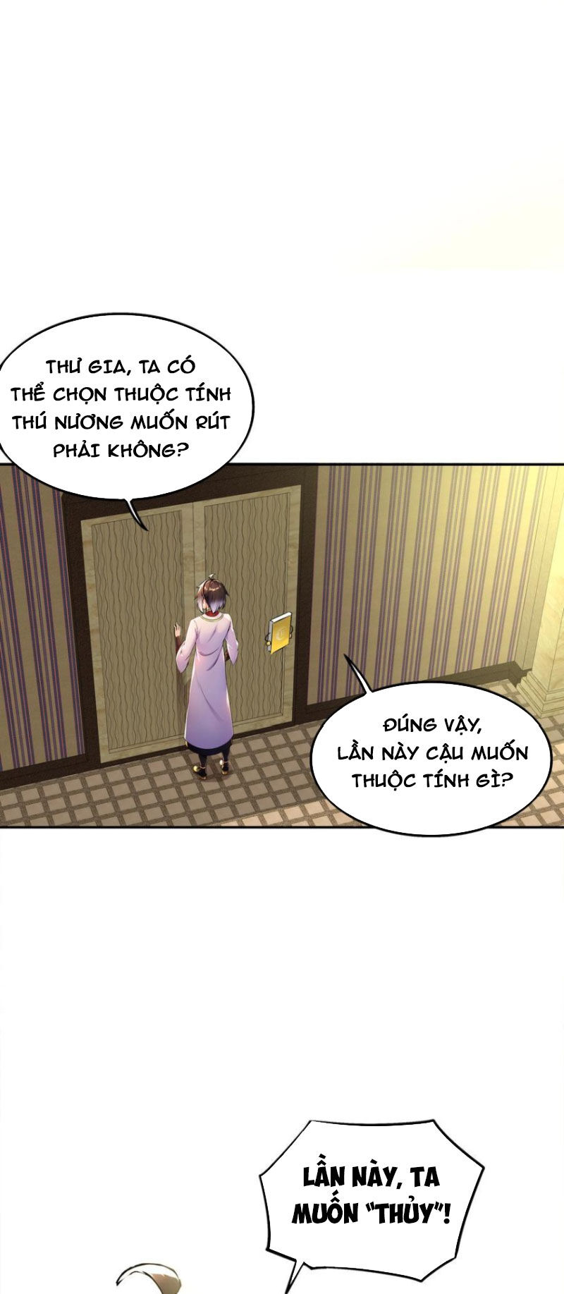 Tuyệt Sắc Đạo Lữ Đều Nói Ngô Hoàng Thể Chất Vô Địch Chap 137 - Next Chap 138