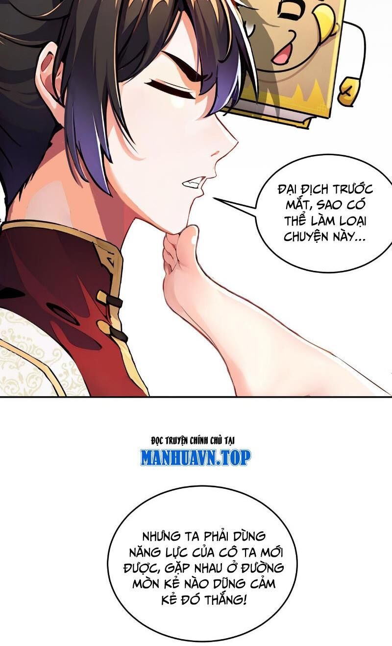 Tuyệt Sắc Đạo Lữ Đều Nói Ngô Hoàng Thể Chất Vô Địch Chap 138 - Next Chap 139