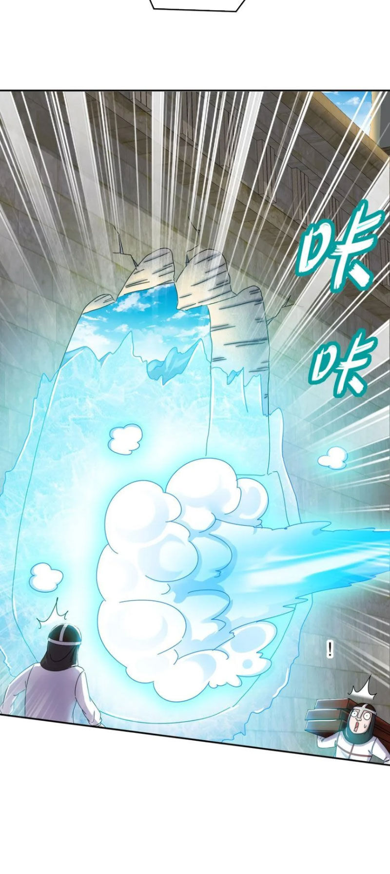 Tuyệt Sắc Đạo Lữ Đều Nói Ngô Hoàng Thể Chất Vô Địch Chap 139 - Next Chap 140